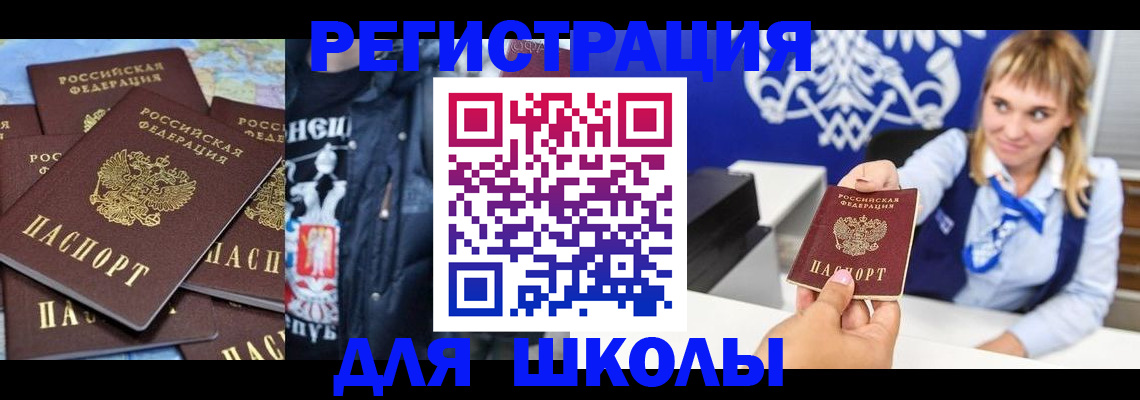 пропишу в квартире в Острогожске